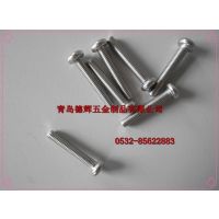 济南 威海 日照 临沂 烟台 304GB819沉头螺钉 304不锈钢盘头螺钉