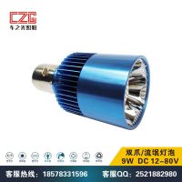 ֱʽLEDƵ綯óװ12V-80V˫צĦг