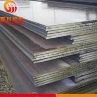 供应广西中厚板 普中板 现货批发