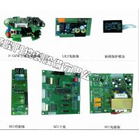 2SA3042첽1LP1109--4WQ,4.0KW 綯