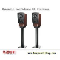  Confidence C1 Platinum Ĳ