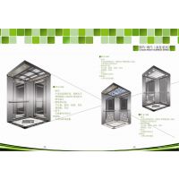 供应沈阳电梯到站灯/长春电梯装潢/哈尔滨扶梯装潢/提供小区电梯装潢方案及报价