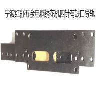 廨տڵ