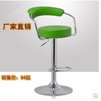 酒吧椅 升降吧椅 前臺(tái)椅 吧臺(tái)椅 廠家直銷