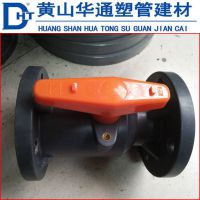 ݹӦʽUPVC50