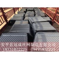 菱形钢板网 工地脚踏板网 钢笆网片加工定做