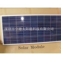 广东太阳能组件生产厂家