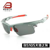 邦士度***骑行眼镜BS105 偏光运动太阳眼镜 配近视五副镜片套装