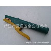 批發(fā)800A電焊鉗鑫天健防燙手