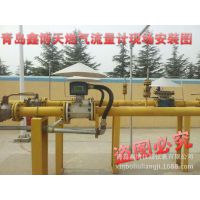 专业销售 山东天然气高精度温压补偿涡轮流量计