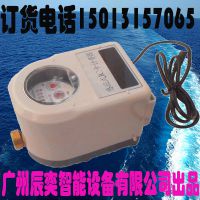 ݳ豸ICˮˢϵͳICˮdn25