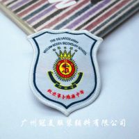 ṩʽlogoʵڷװ֯鲼궨 ۸Ż
