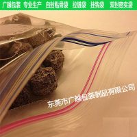  ڱ䶳ʳƷ˫Ǵ  ʵ ʳƷԷ