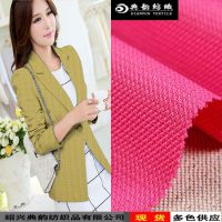 廠家直銷現(xiàn)貨供應(yīng)全滌梭織無(wú)彈布料 春夏新款女裝小外套面料