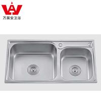 ϴ ˫ϴ 770*420mm 7742