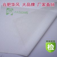 ӦԲ54ֵĹ轺 轺Ӳճ