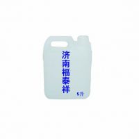 塑料桶5L 福泰祥机油桶 化工桶