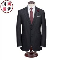 青岛西服定制|青岛崂山仿毛西服订制|男士商务青岛西装套装定做