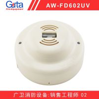 Asenware ó̽ ̽ⱨ FD602-UV