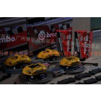 供应奔驰GLK升级BERMBO刹车,广州赛驱改装(图),解决奔驰GLK刹车异响