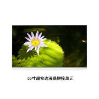 55糬խƴӴĻ Һƴ ƴ