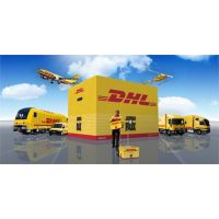 DHLС֮