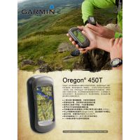 ETREX20