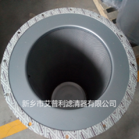 艾普利滤芯厂家康普艾空压机油气分离器过滤芯过滤器100005424