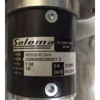 SELEMAֱSELEMAŷSELEMA