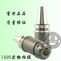 Ӧ߾/תGBT30-ER25UM-100߾ص/