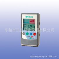 ӦձSIMCO,FMX-003