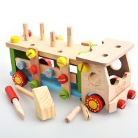 铭塔拆装螺丝车 幼儿园早教益智玩具 DIY拆装玩具 六一儿童节玩具礼物
