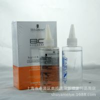 老人头正品烫发水冷烫精刘海烫发剂电发水 卷发定型烫头发药水