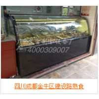 成都|绵阳|广元熟食柜|啤酒冷柜|KTV冷柜|南充廖记熟食定做柜厂家