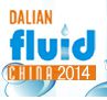 2014第14届大连国际给排水水处理暨泵、阀门、管道展览会