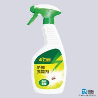¿ ɱ ȫЧ500ml ɱ 