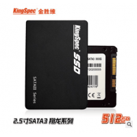 深圳市金胜电子科技金胜维SSD固态硬盘128GBSATA3 2.5寸SSD