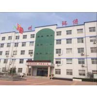 河北晓清机械设备有限公司