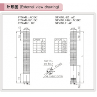 ӦϵвƷ ST56ML LED/źŵ