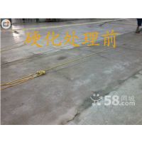 安徽金刚砂地面起灰起砂