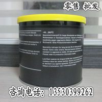 ԭװ¹³Klubertemp HM 83-402¹֬