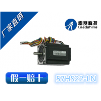 /57ϵʽ/57HS22-LN/2.2NM 81MM