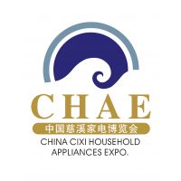 2017第13届中国慈溪家电博览会
