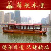 12ײֻ ݵ綯۹δ