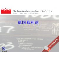 ϺǿֻӦ¹1.2767ESRģ߸ ṩԭʱ