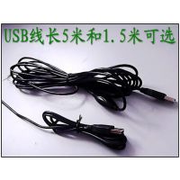 USB2.0ҵͷһ100 200ӲATMͷ΢