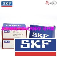  SKF 7317BECBP SKF ǽӴ  
