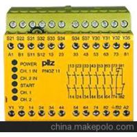 PNOZ 16S 110VAC 24VDC 2n/o 2so