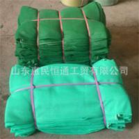 绿色建筑安******、(给力)建筑防抛网、阻燃密目网国标标准