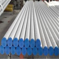 316不锈钢无缝管Φ51*3.0mm.直径51毫米不锈钢管